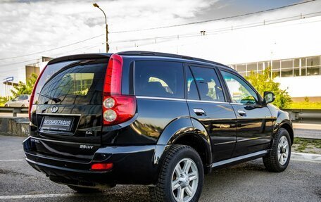 Great Wall Hover H5, 2014 год, 843 000 рублей, 7 фотография