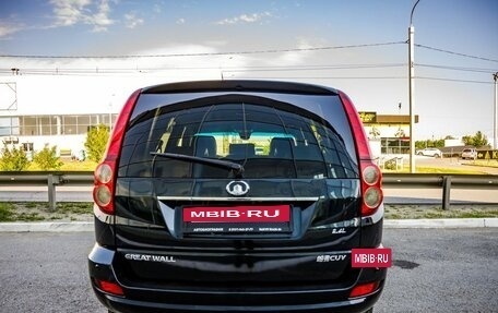Great Wall Hover H5, 2014 год, 843 000 рублей, 6 фотография