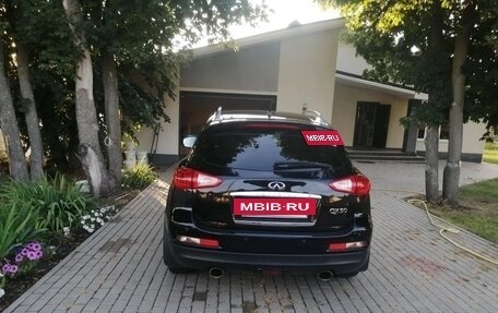 Infiniti QX50 I рестайлинг, 2014 год, 1 999 999 рублей, 3 фотография