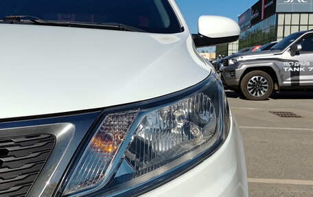 KIA Rio III рестайлинг, 2014 год, 830 000 рублей, 17 фотография