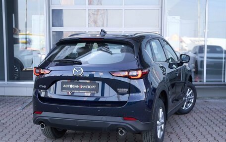 Mazda CX-5 II, 2025 год, 4 099 900 рублей, 4 фотография