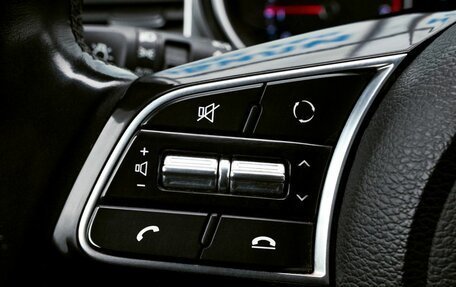 KIA cee'd III, 2021 год, 1 719 000 рублей, 13 фотография