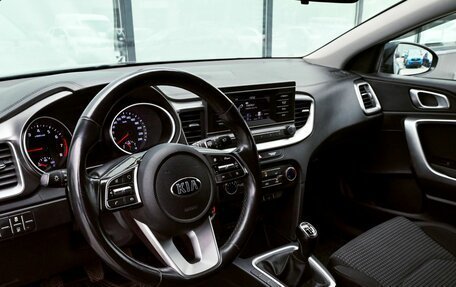 KIA cee'd III, 2021 год, 1 719 000 рублей, 15 фотография