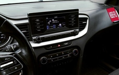 KIA cee'd III, 2021 год, 1 719 000 рублей, 10 фотография