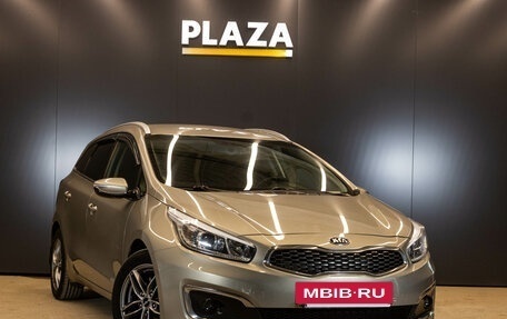 KIA cee'd III, 2017 год, 1 399 000 рублей, 2 фотография