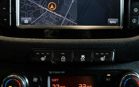 KIA cee'd III, 2017 год, 1 399 000 рублей, 22 фотография
