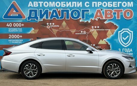Hyundai Sonata VIII, 2021 год, 2 470 000 рублей, 2 фотография
