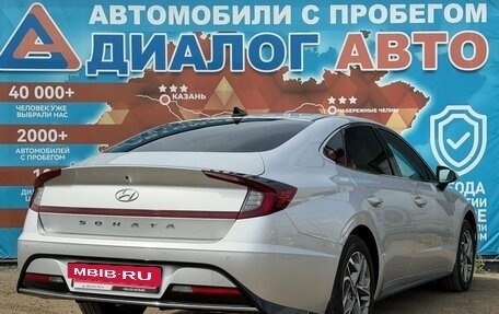 Hyundai Sonata VIII, 2021 год, 2 470 000 рублей, 3 фотография