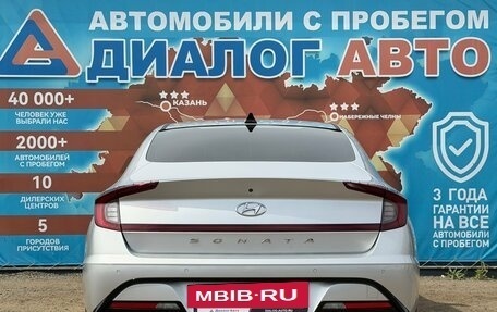 Hyundai Sonata VIII, 2021 год, 2 470 000 рублей, 4 фотография