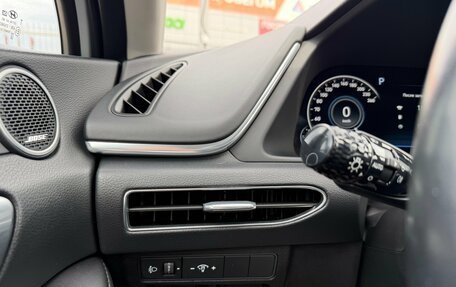 Hyundai Sonata VIII, 2021 год, 2 470 000 рублей, 15 фотография