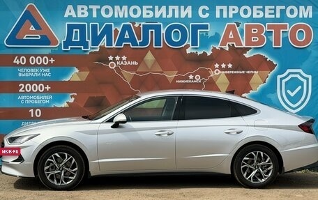 Hyundai Sonata VIII, 2021 год, 2 470 000 рублей, 6 фотография