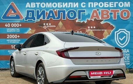 Hyundai Sonata VIII, 2021 год, 2 470 000 рублей, 5 фотография