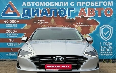 Hyundai Sonata VIII, 2021 год, 2 470 000 рублей, 8 фотография