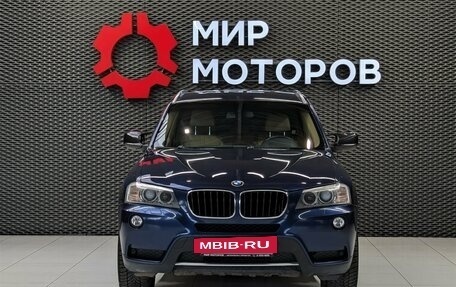BMW X3, 2012 год, 1 650 000 рублей, 2 фотография