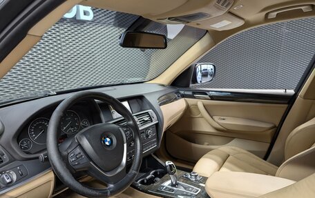 BMW X3, 2012 год, 1 650 000 рублей, 10 фотография