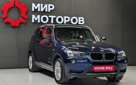 BMW X3, 2012 год, 1 650 000 рублей, 3 фотография