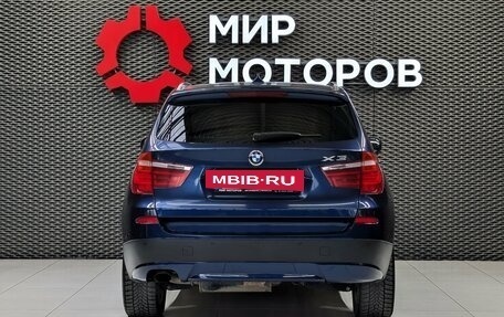 BMW X3, 2012 год, 1 650 000 рублей, 5 фотография