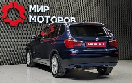 BMW X3, 2012 год, 1 650 000 рублей, 6 фотография