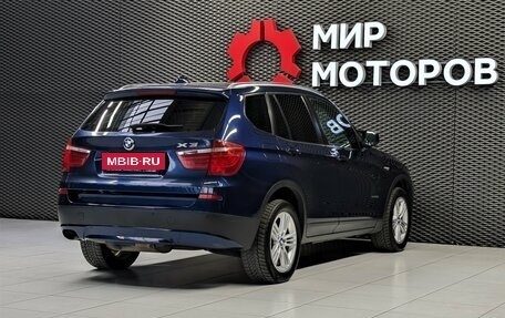 BMW X3, 2012 год, 1 650 000 рублей, 4 фотография