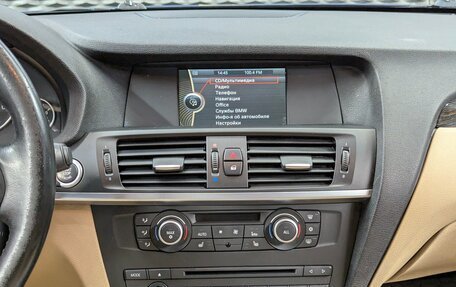BMW X3, 2012 год, 1 650 000 рублей, 18 фотография