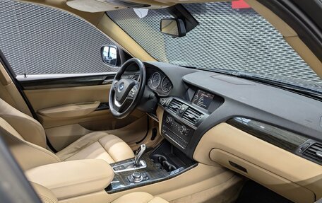 BMW X3, 2012 год, 1 650 000 рублей, 24 фотография