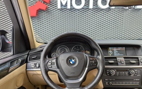 BMW X3, 2012 год, 1 650 000 рублей, 16 фотография