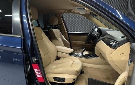 BMW X3, 2012 год, 1 650 000 рублей, 25 фотография