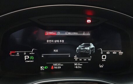 Audi Q8 I, 2023 год, 8 950 000 рублей, 17 фотография