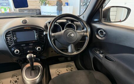 Nissan Juke II, 2016 год, 1 449 999 рублей, 15 фотография
