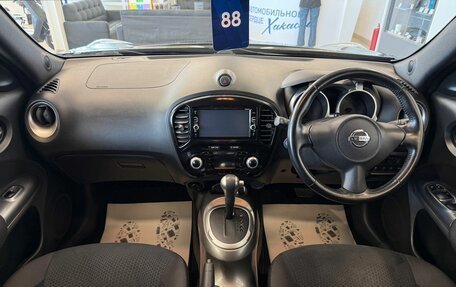 Nissan Juke II, 2016 год, 1 449 999 рублей, 16 фотография