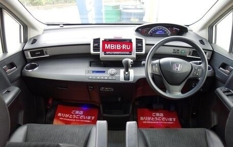 Honda Freed I, 2012 год, 790 000 рублей, 11 фотография