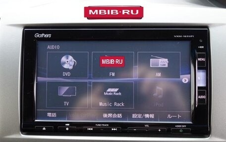 Honda Freed I, 2012 год, 790 000 рублей, 26 фотография