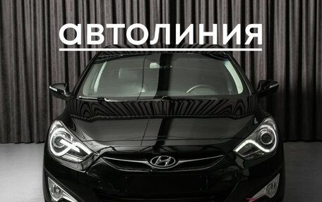 Hyundai i40 I рестайлинг, 2013 год, 1 059 000 рублей, 2 фотография