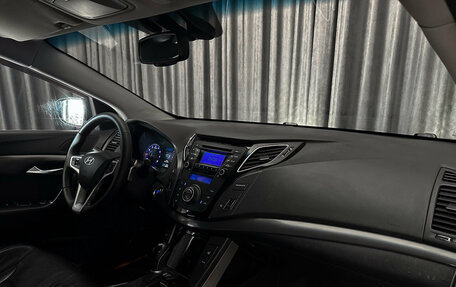 Hyundai i40 I рестайлинг, 2013 год, 1 059 000 рублей, 12 фотография
