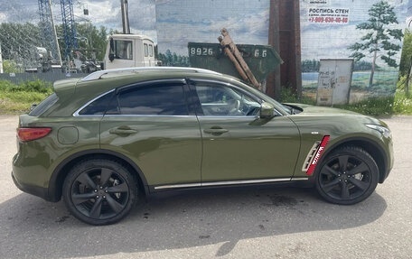 Infiniti FX II, 2012 год, 1 850 000 рублей, 7 фотография