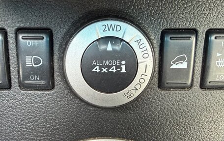 Nissan X-Trail, 2007 год, 999 000 рублей, 26 фотография