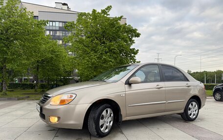 KIA Cerato I, 2008 год, 465 000 рублей, 2 фотография