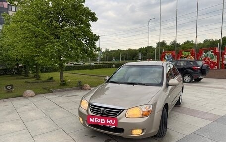 KIA Cerato I, 2008 год, 465 000 рублей, 6 фотография