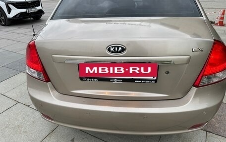 KIA Cerato I, 2008 год, 465 000 рублей, 7 фотография