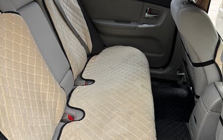 KIA Cerato I, 2008 год, 465 000 рублей, 19 фотография