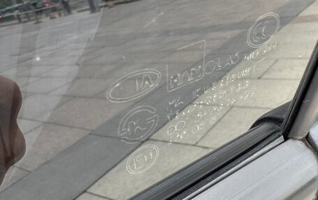 KIA Cerato I, 2008 год, 465 000 рублей, 16 фотография
