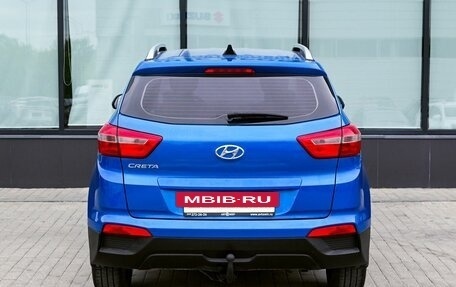 Hyundai Creta I рестайлинг, 2020 год, 1 695 000 рублей, 4 фотография