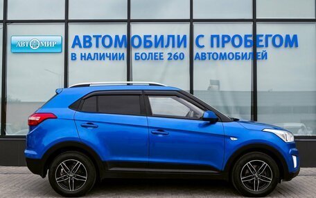 Hyundai Creta I рестайлинг, 2020 год, 1 695 000 рублей, 6 фотография