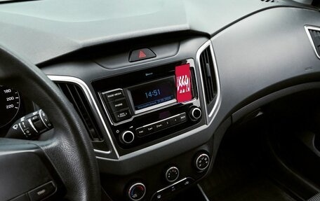 Hyundai Creta I рестайлинг, 2020 год, 1 695 000 рублей, 10 фотография