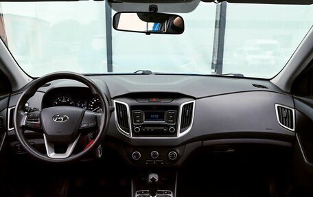 Hyundai Creta I рестайлинг, 2020 год, 1 695 000 рублей, 18 фотография