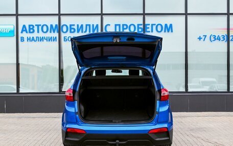Hyundai Creta I рестайлинг, 2020 год, 1 695 000 рублей, 20 фотография
