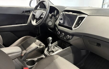 Hyundai Creta I рестайлинг, 2020 год, 1 649 000 рублей, 11 фотография