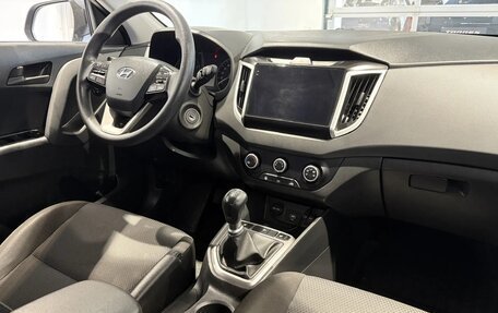 Hyundai Creta I рестайлинг, 2020 год, 1 649 000 рублей, 14 фотография
