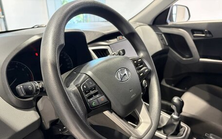 Hyundai Creta I рестайлинг, 2020 год, 1 649 000 рублей, 12 фотография