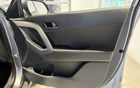 Hyundai Creta I рестайлинг, 2020 год, 1 649 000 рублей, 9 фотография